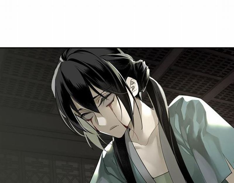 《魔道祖师》漫画最新章节第85话 晓星尘免费下拉式在线观看章节第【11】张图片