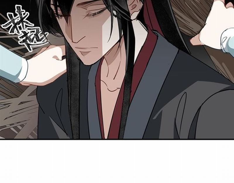 《魔道祖师》漫画最新章节第85话 晓星尘免费下拉式在线观看章节第【41】张图片