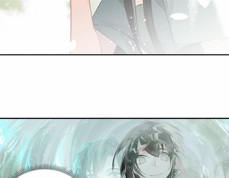 《魔道祖师》漫画最新章节第86话 阿箐免费下拉式在线观看章节第【9】张图片