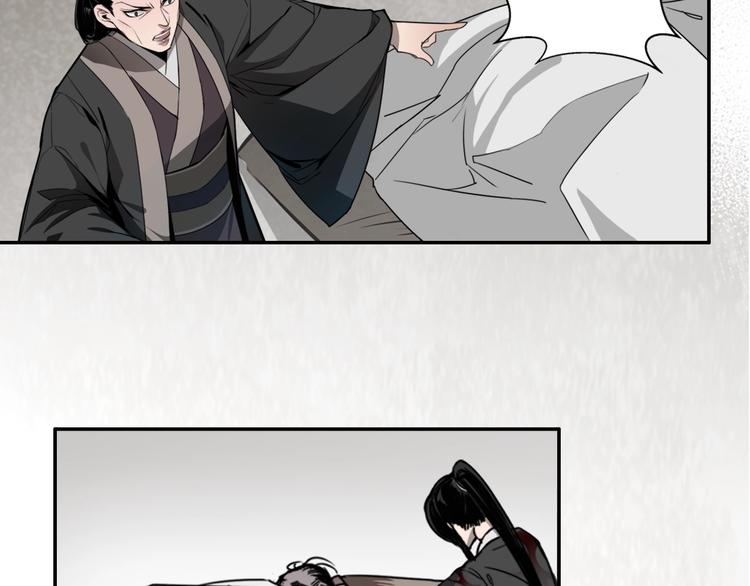 《魔道祖师》漫画最新章节第7话 诡异男尸免费下拉式在线观看章节第【31】张图片