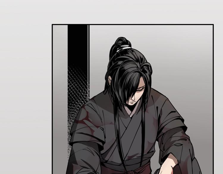 《魔道祖师》漫画最新章节第7话 诡异男尸免费下拉式在线观看章节第【6】张图片