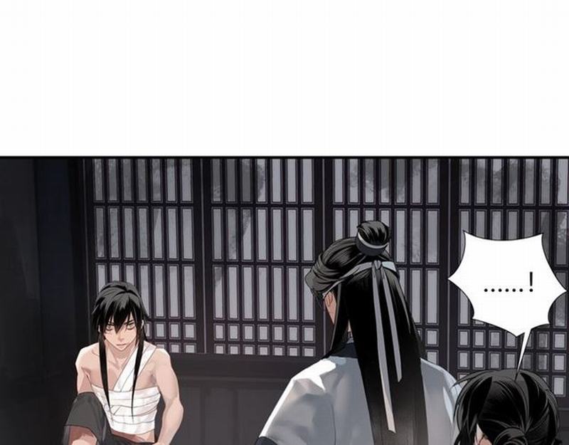 《魔道祖师》漫画最新章节第89话 翻脸无情翻脸笑免费下拉式在线观看章节第【4】张图片