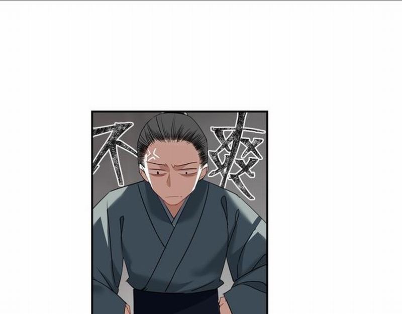 《魔道祖师》漫画最新章节第93话 糖免费下拉式在线观看章节第【13】张图片