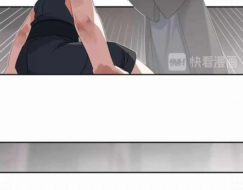 《魔道祖师》漫画最新章节第93话 糖免费下拉式在线观看章节第【24】张图片