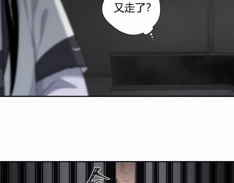 《魔道祖师》漫画最新章节第93话 糖免费下拉式在线观看章节第【48】张图片