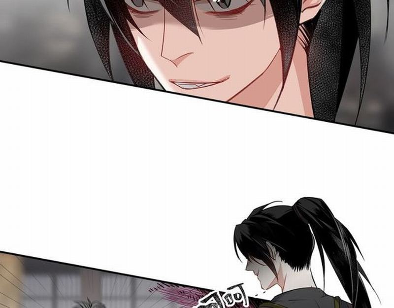 《魔道祖师》漫画最新章节第94话 道长的朋友免费下拉式在线观看章节第【23】张图片