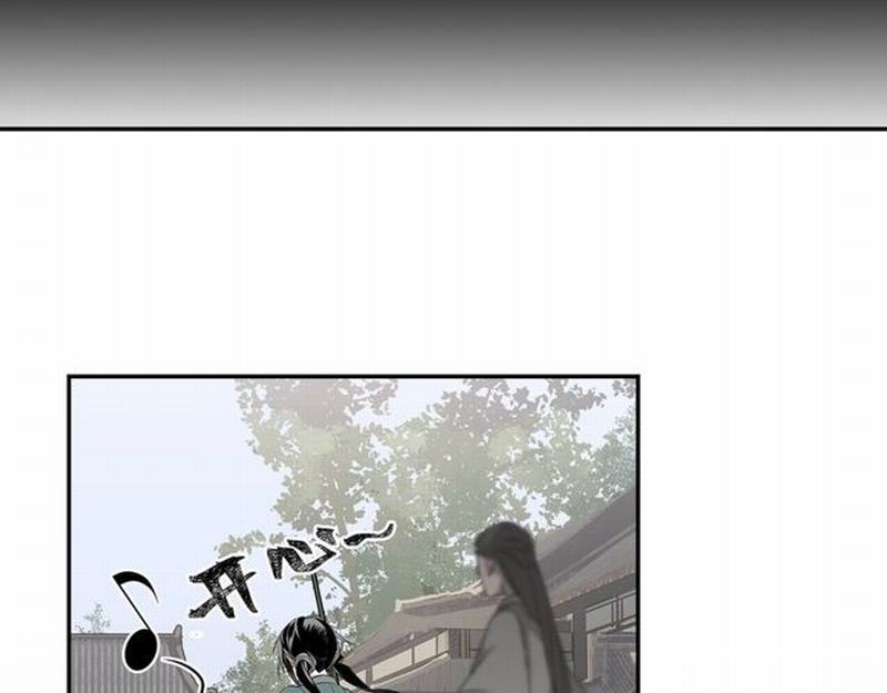 《魔道祖师》漫画最新章节第94话 道长的朋友免费下拉式在线观看章节第【25】张图片