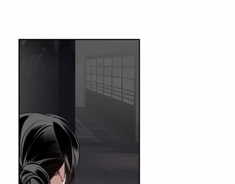 《魔道祖师》漫画最新章节第94话 道长的朋友免费下拉式在线观看章节第【6】张图片