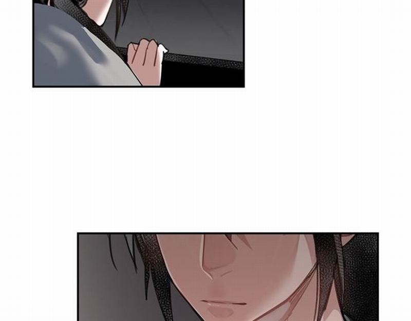 《魔道祖师》漫画最新章节第94话 道长的朋友免费下拉式在线观看章节第【7】张图片