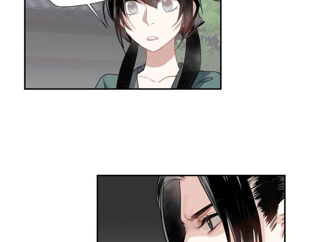 《魔道祖师》漫画最新章节第96话 破裂的谎言免费下拉式在线观看章节第【16】张图片