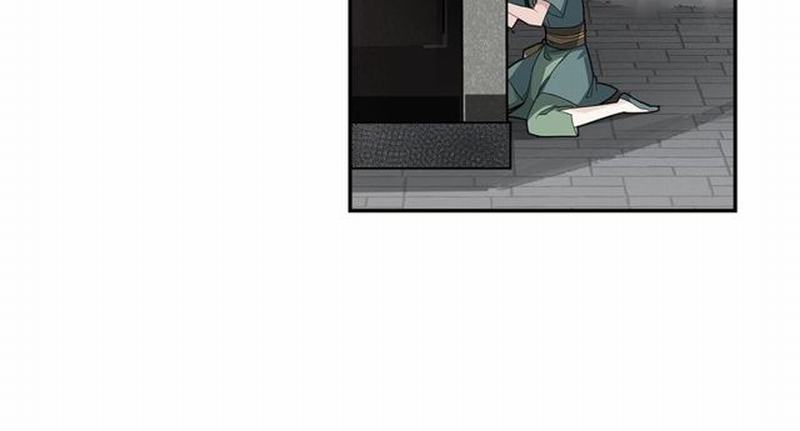 《魔道祖师》漫画最新章节第97话 你欺他眼盲免费下拉式在线观看章节第【31】张图片