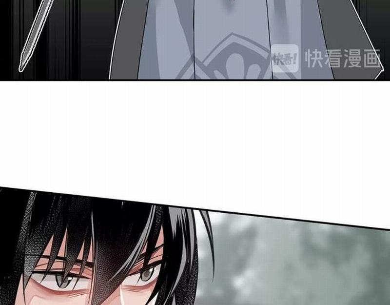 《魔道祖师》漫画最新章节第97话 你欺他眼盲免费下拉式在线观看章节第【35】张图片