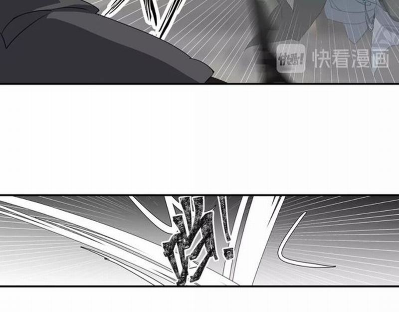 《魔道祖师》漫画最新章节第97话 你欺他眼盲免费下拉式在线观看章节第【41】张图片