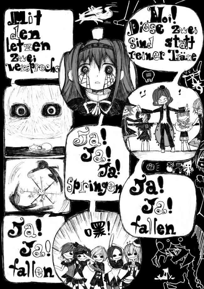 《魔法少女小圆 [新篇] 叛逆的物语》漫画最新章节伪街の子供达-中编免费下拉式在线观看章节第【12】张图片