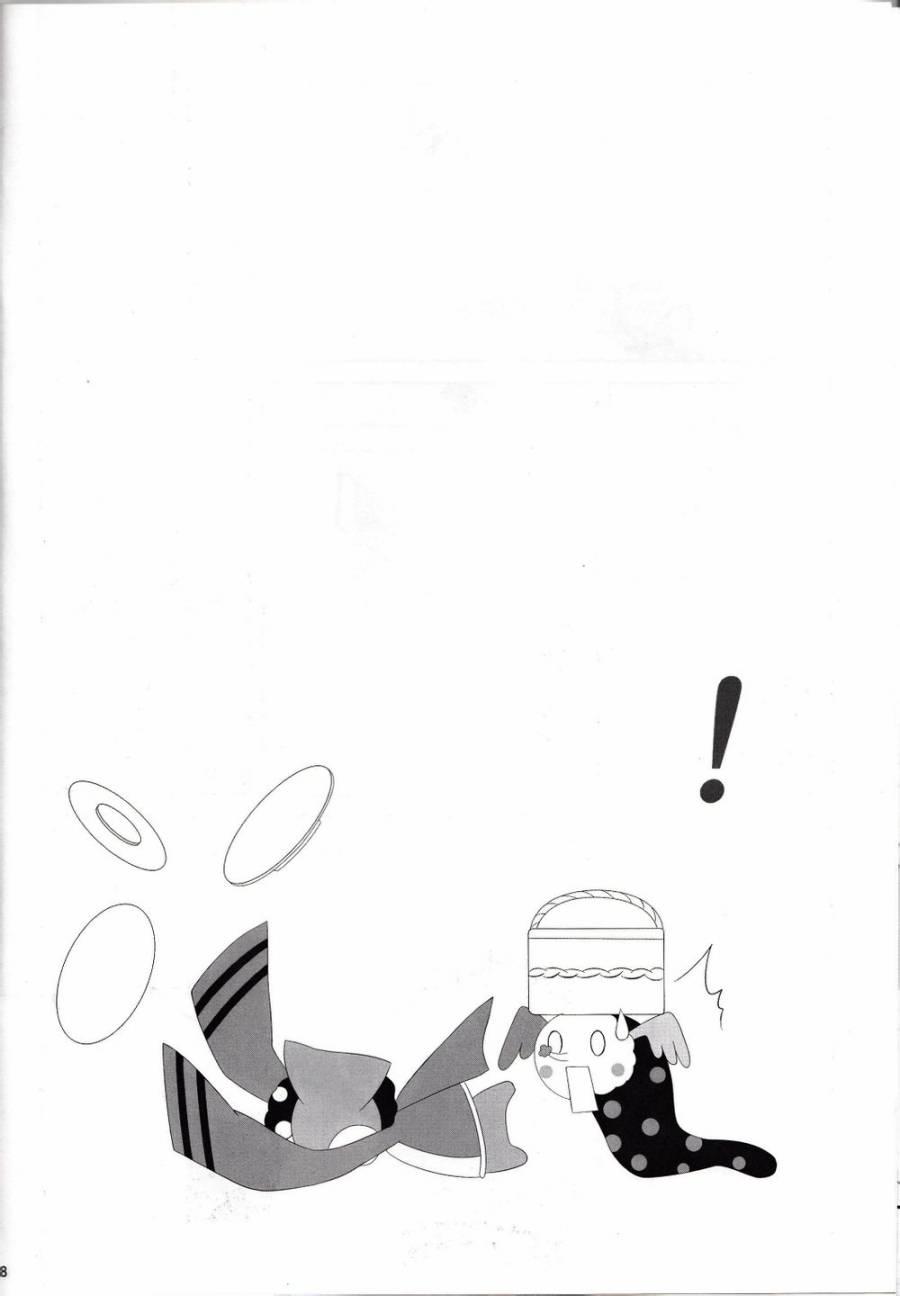 【魔法少女小圆 [新篇] 叛逆的物语】漫画-（Girls Holiday）章节漫画下拉式图片-7.jpg