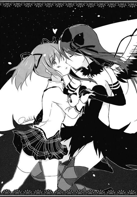 《魔法少女小圆 [新篇] 叛逆的物语》漫画最新章节Magika☆Trick免费下拉式在线观看章节第【55】张图片