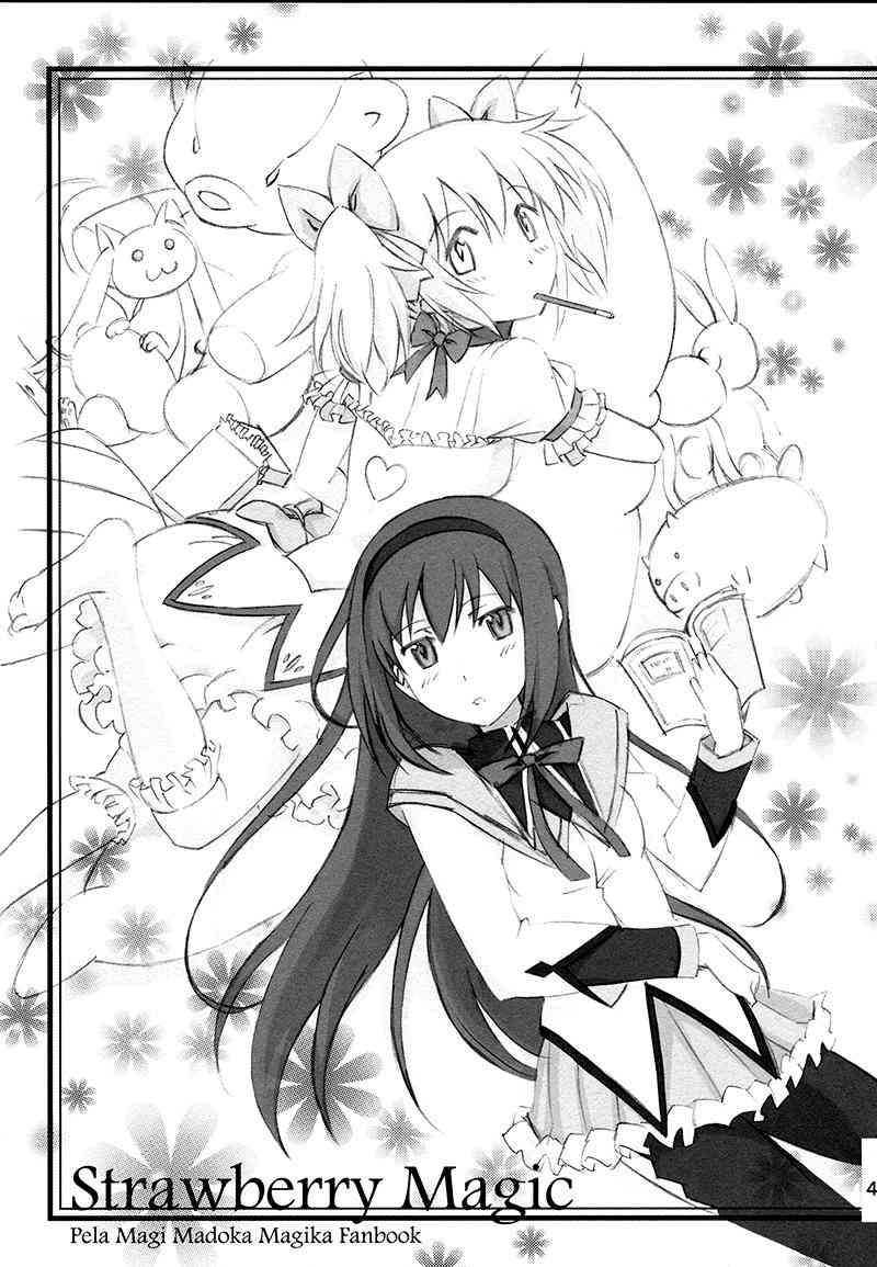 《魔法少女小圆 [新篇] 叛逆的物语》漫画最新章节(C87)Puclla Magi☆Madoka Fan book免费下拉式在线观看章节第【48】张图片