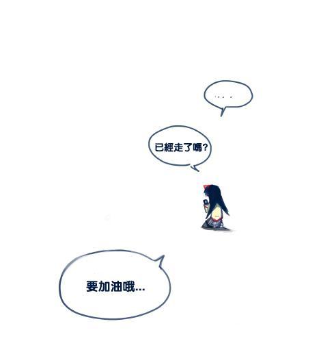 《魔法少女小圆 [新篇] 叛逆的物语》漫画最新章节Siri免费下拉式在线观看章节第【13】张图片