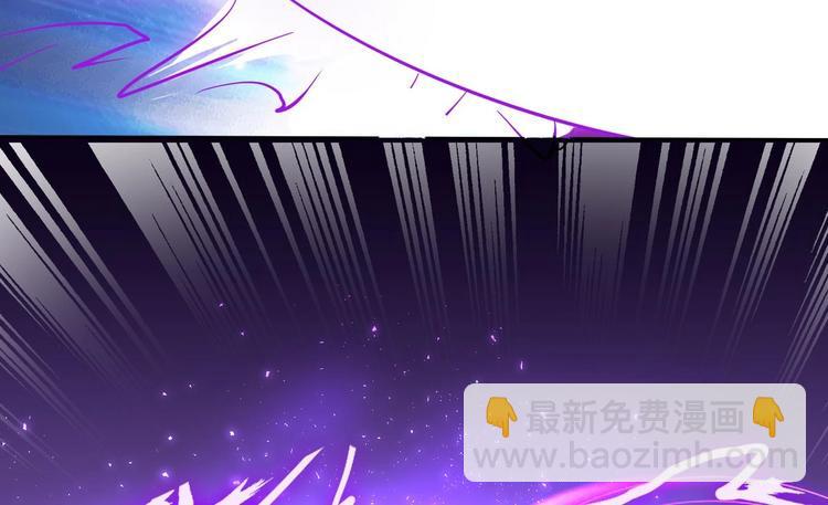 《魔法仙气一乾坤》漫画最新章节第4话 震撼众人免费下拉式在线观看章节第【49】张图片