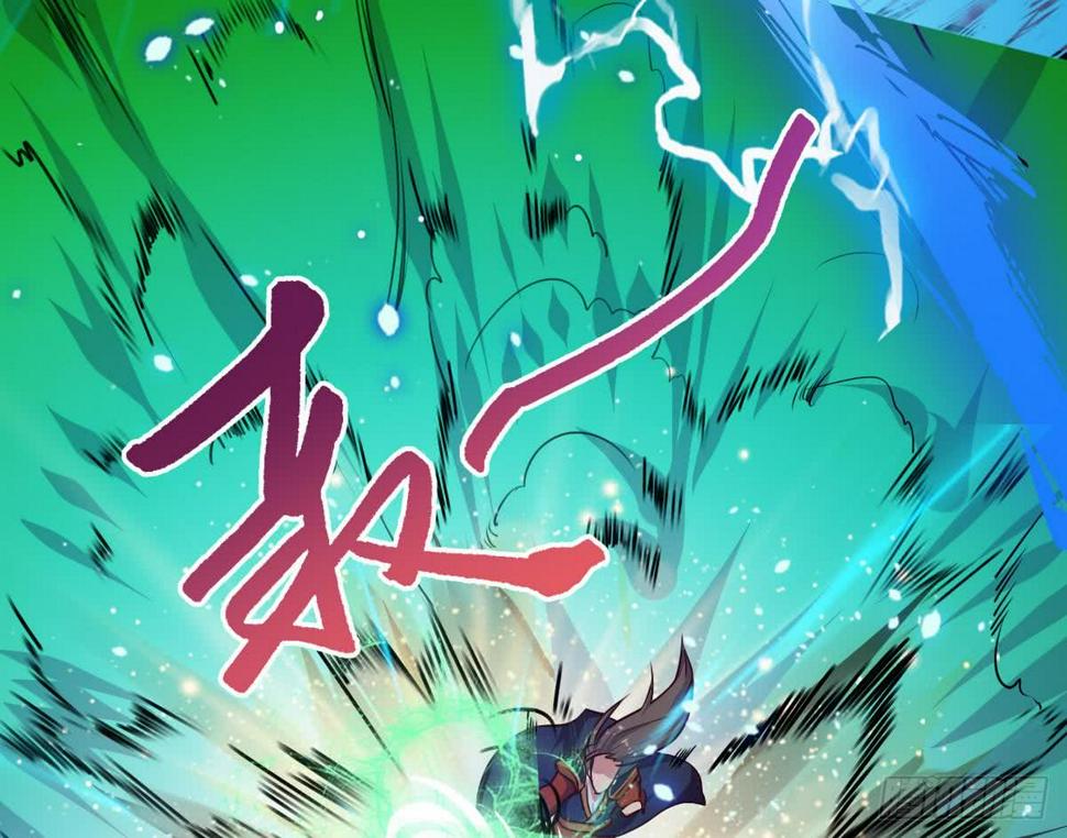 《魔法仙气一乾坤》漫画最新章节第41话 秘密只有死人能知道免费下拉式在线观看章节第【37】张图片