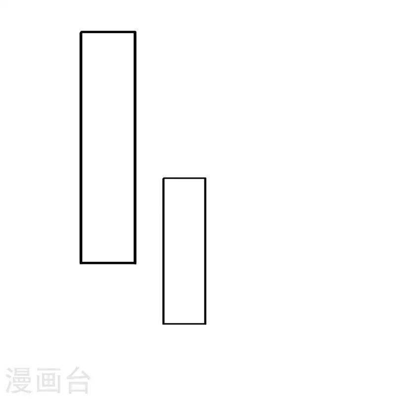 【万古神王】漫画-（第163话 结善缘）章节漫画下拉式图片-12.jpg