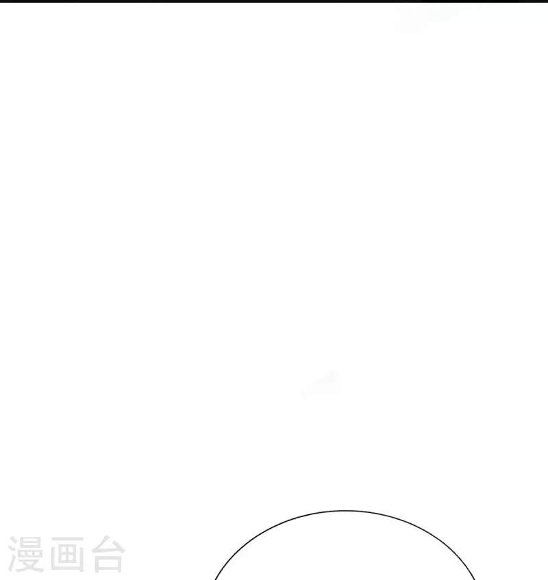 《万古神王》漫画最新章节第261话 1号基因免费下拉式在线观看章节第【13】张图片