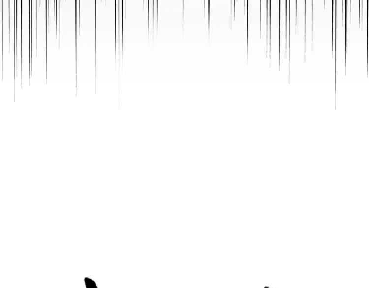 《魔皇大管家》漫画最新章节第153话 归园田居（不是免费下拉式在线观看章节第【5】张图片