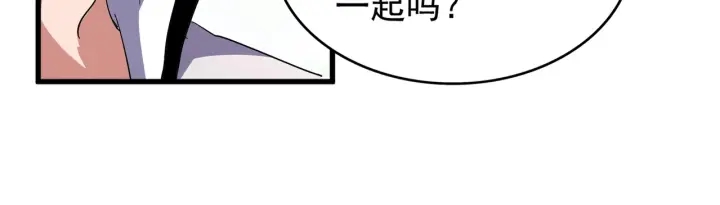 【魔皇大管家】漫画-（第179话 光明正大的对决！）章节漫画下拉式图片-20.jpg