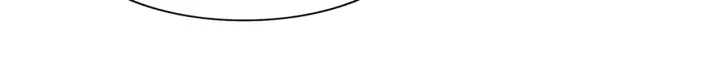 【魔皇大管家】漫画-（第191话 就你也配！？）章节漫画下拉式图片-122.jpg