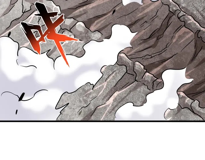 《魔皇大管家》漫画最新章节第197话 爆锤免费下拉式在线观看章节第【71】张图片