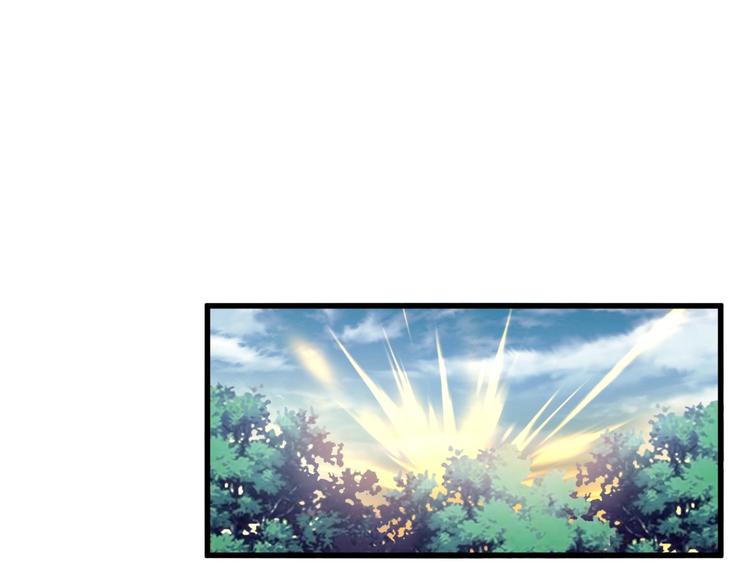 《魔皇大管家》漫画最新章节第202话 启程免费下拉式在线观看章节第【58】张图片