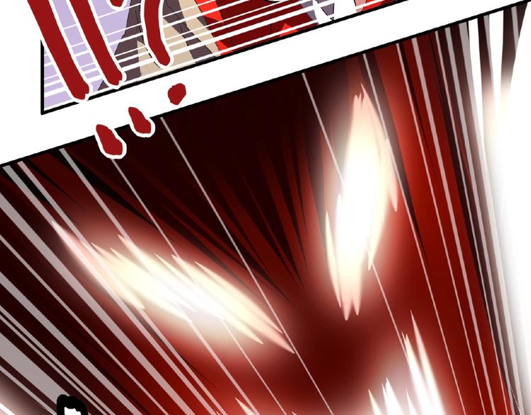 《魔皇大管家》漫画最新章节第23话 血战的帷幕免费下拉式在线观看章节第【12】张图片