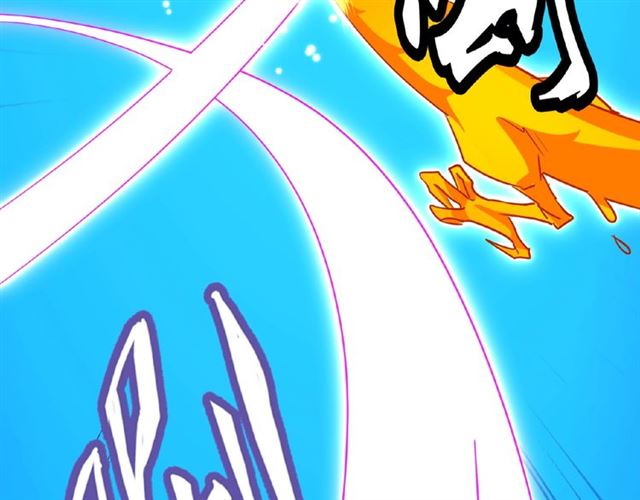 《魔皇大管家》漫画最新章节第27话 你号没了!!!免费下拉式在线观看章节第【42】张图片