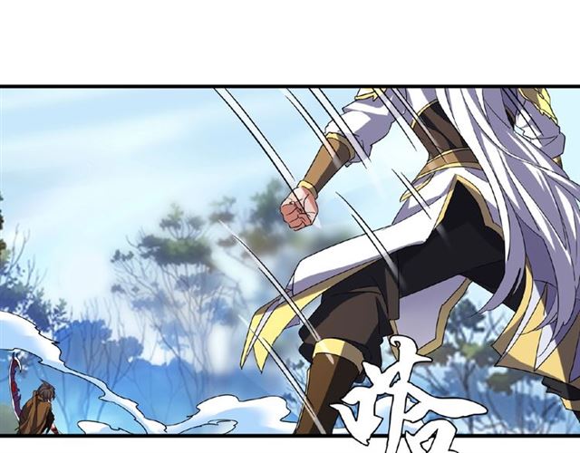 《魔皇大管家》漫画最新章节第54话 是....我输了！免费下拉式在线观看章节第【46】张图片