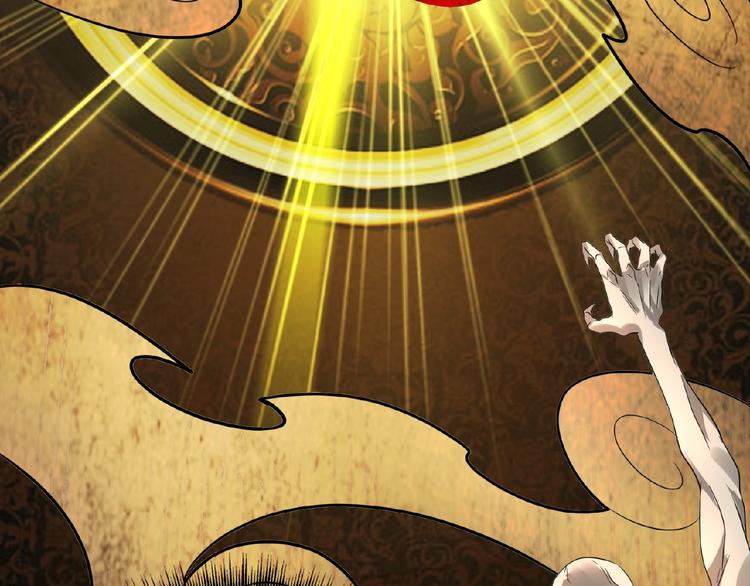 《魔皇大管家》漫画最新章节第6话 血精灵免费下拉式在线观看章节第【123】张图片