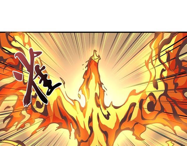 【魔皇大管家】漫画-（第66话 大人，时代变了）章节漫画下拉式图片-65.jpg
