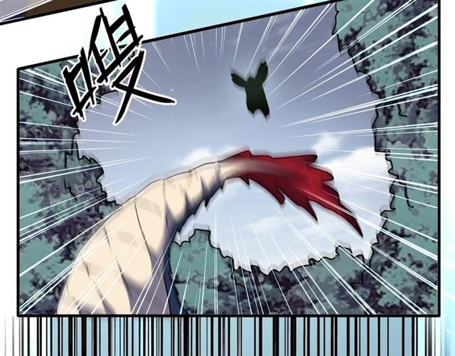 《魔皇大管家》漫画最新章节第77话 废什么话！赶紧爬！免费下拉式在线观看章节第【70】张图片