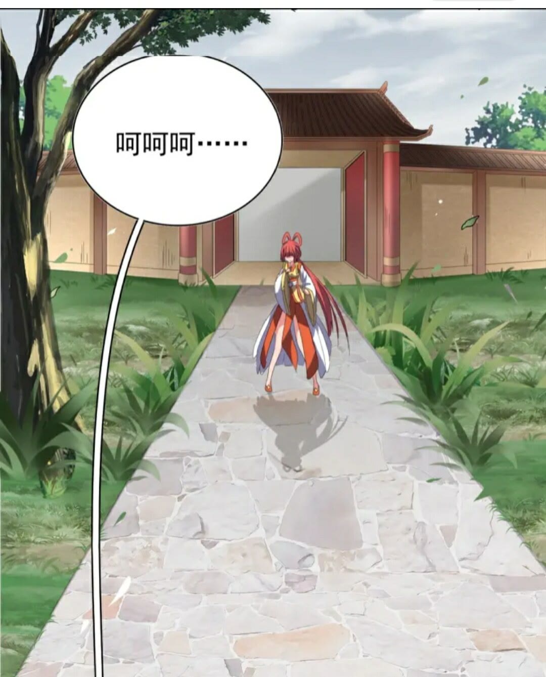 《魔皇大管家》漫画最新章节第91话 柔弱女子薛凝香免费下拉式在线观看章节第【34】张图片