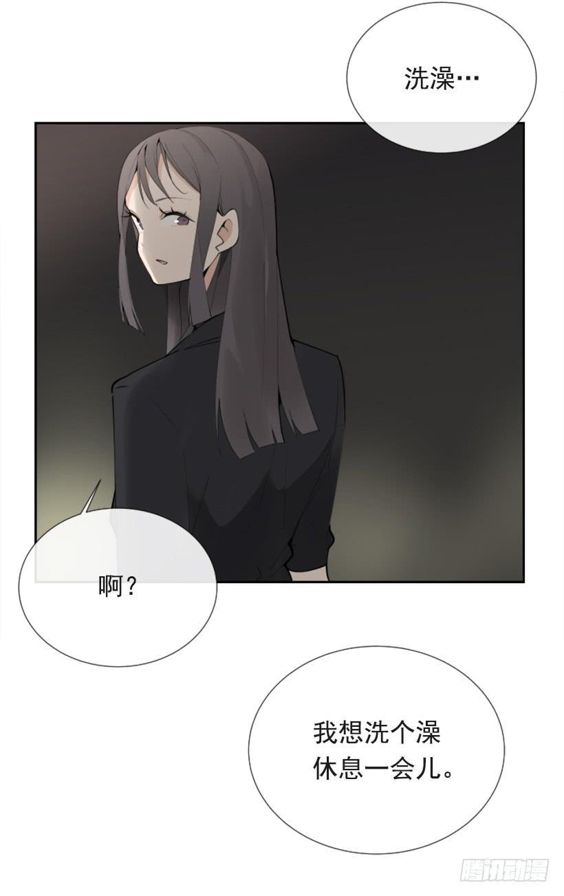 《魔剑王》漫画最新章节超级VIP免费下拉式在线观看章节第【48】张图片