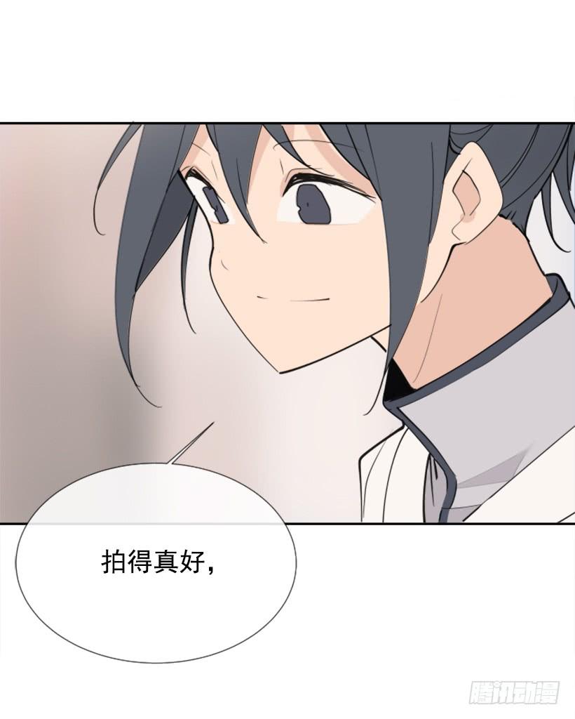 《魔剑王》漫画最新章节我的雪儿免费下拉式在线观看章节第【57】张图片