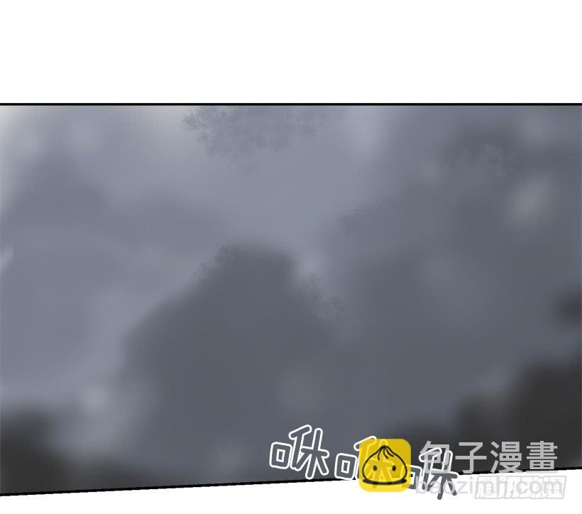 《魔剑王》漫画最新章节黑化报仇免费下拉式在线观看章节第【44】张图片