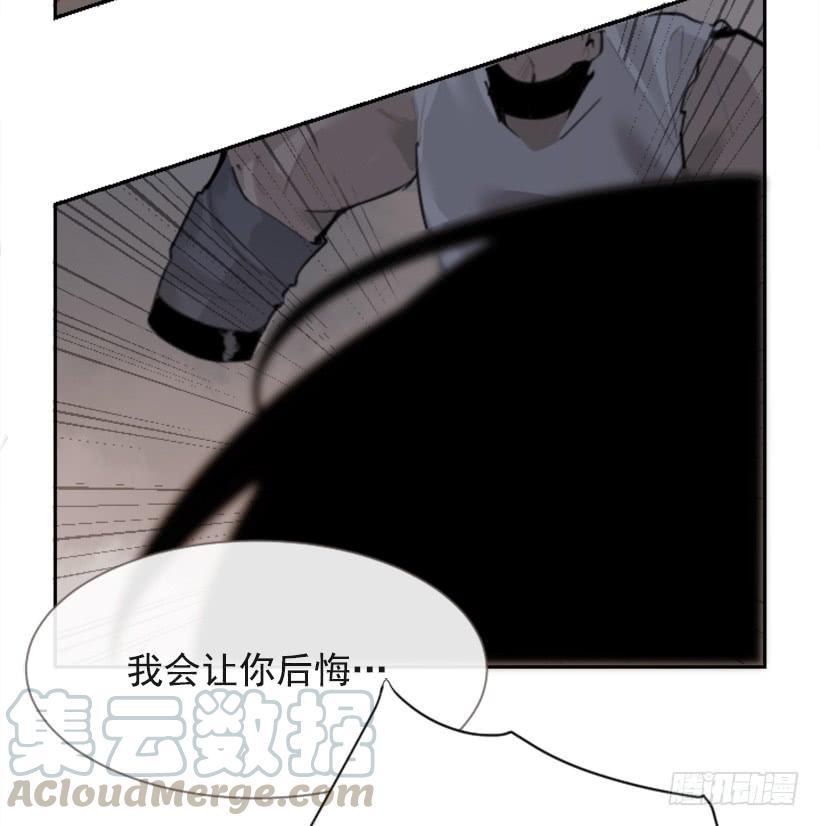 《魔剑王》漫画最新章节杀人机器免费下拉式在线观看章节第【50】张图片