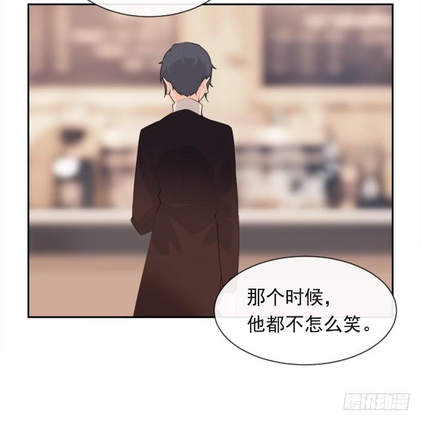 《魔剑王》漫画最新章节两年光阴免费下拉式在线观看章节第【28】张图片