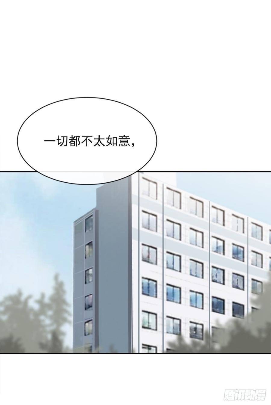 《魔剑王》漫画最新章节放弃读书免费下拉式在线观看章节第【19】张图片