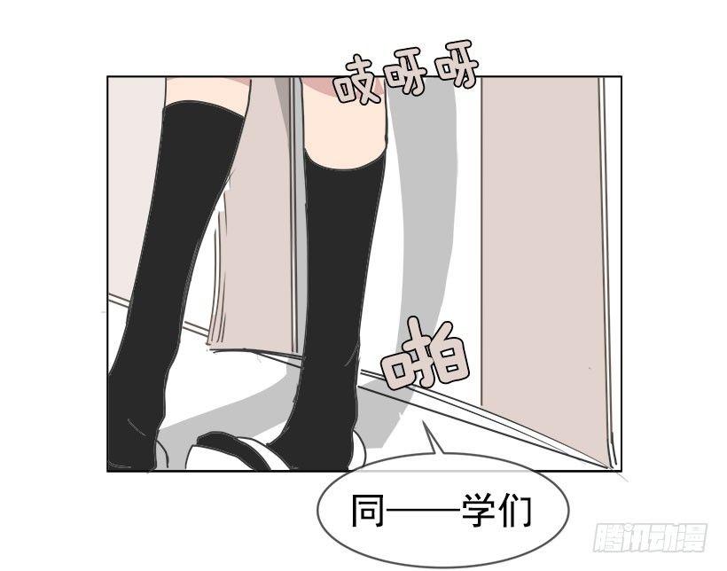 《魔剑王》漫画最新章节被迫交钱免费下拉式在线观看章节第【7】张图片