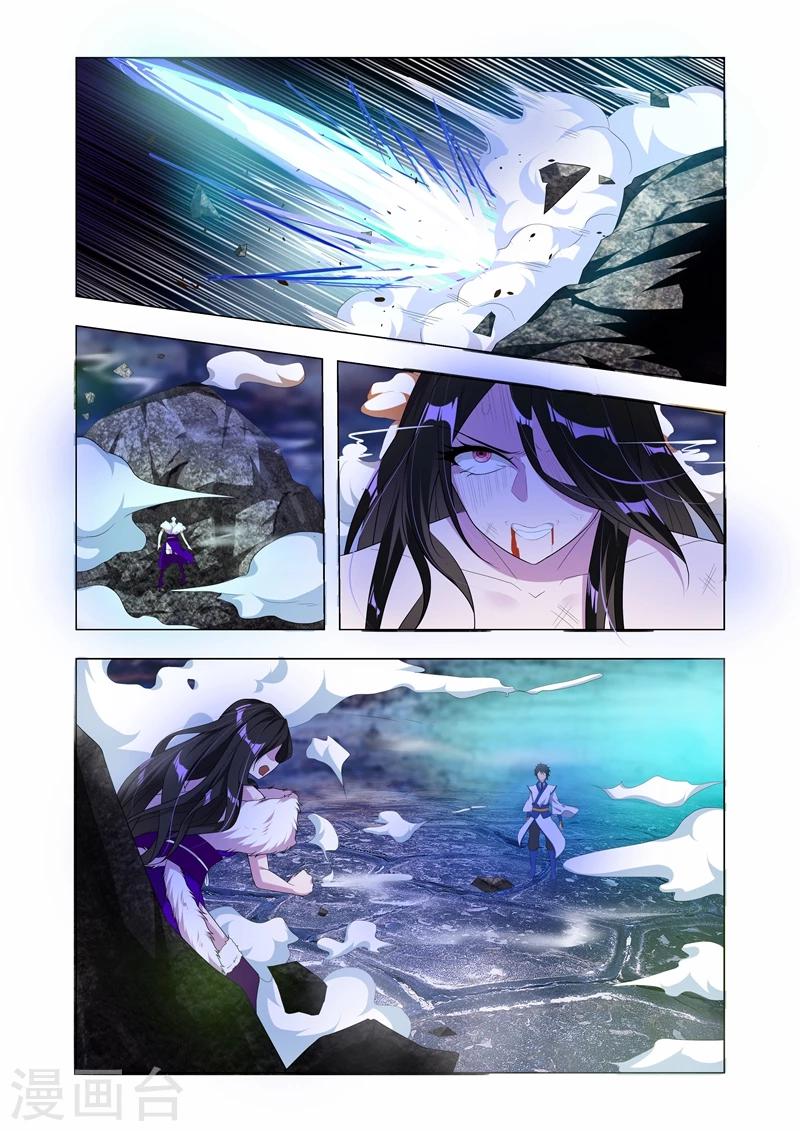 《万界神主》漫画最新章节第31话 选择免费下拉式在线观看章节第【6】张图片