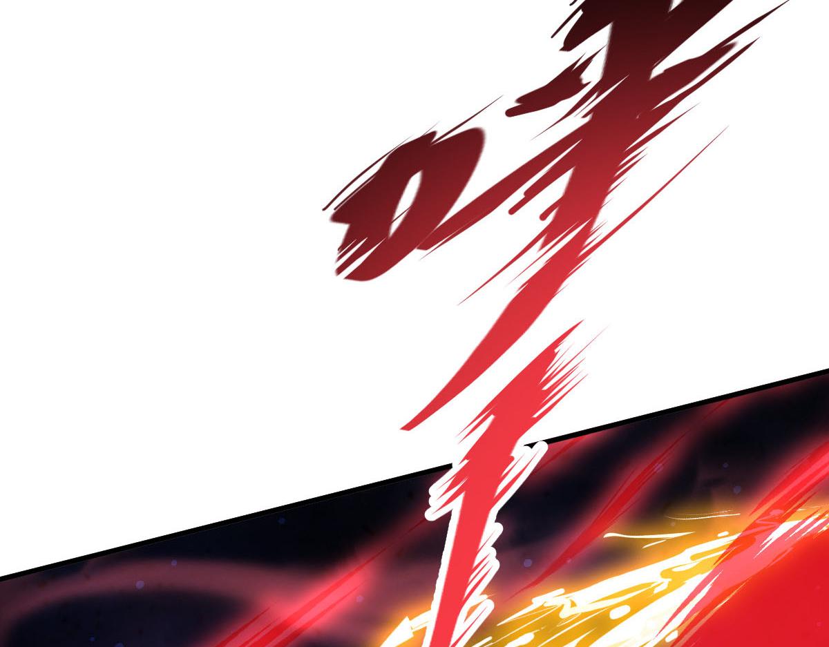 《魔神的新娘》漫画最新章节132 祁湛我来了免费下拉式在线观看章节第【51】张图片