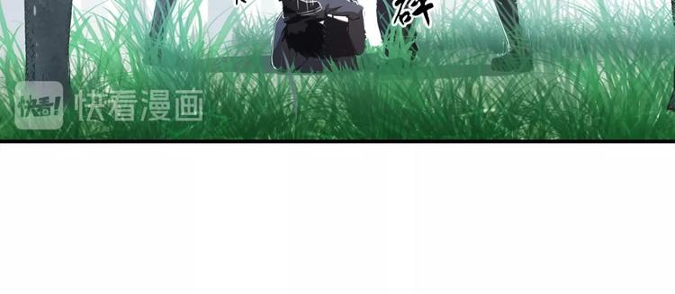 《末世超级系统》漫画最新章节第1话 零号主神免费下拉式在线观看章节第【8】张图片