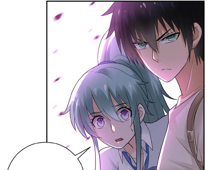 《末世超级系统》漫画最新章节第11话 冷酷免费下拉式在线观看章节第【19】张图片