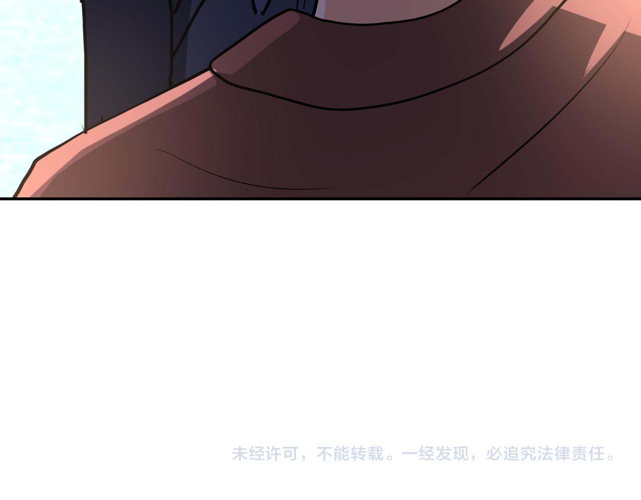 《末世超级系统》漫画最新章节第106话 陆家兄弟免费下拉式在线观看章节第【112】张图片